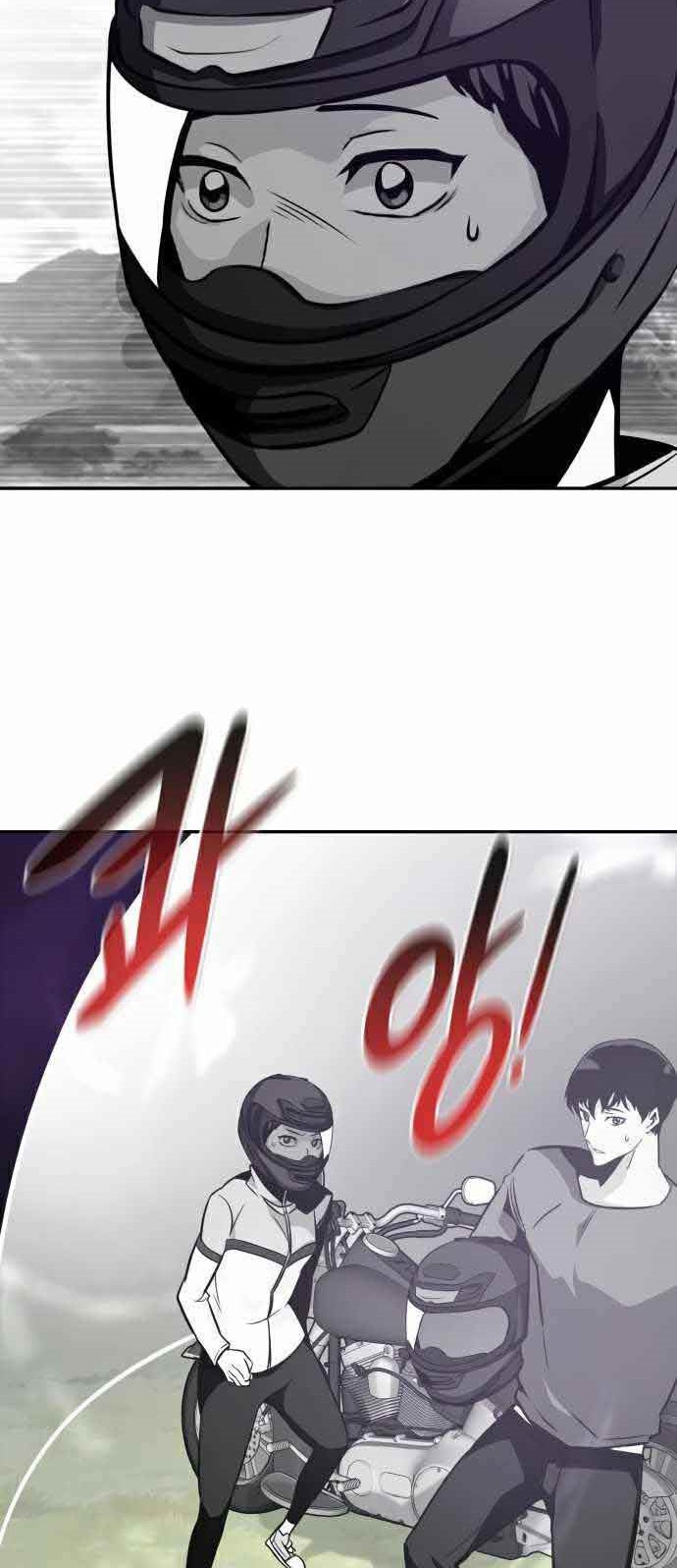 All Rounder Chapter 35 Gambar 56