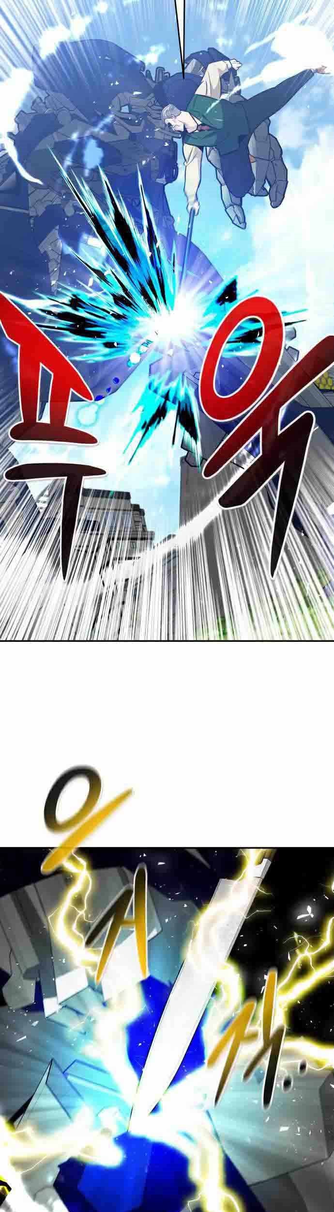 All Rounder Chapter 35 Gambar 62