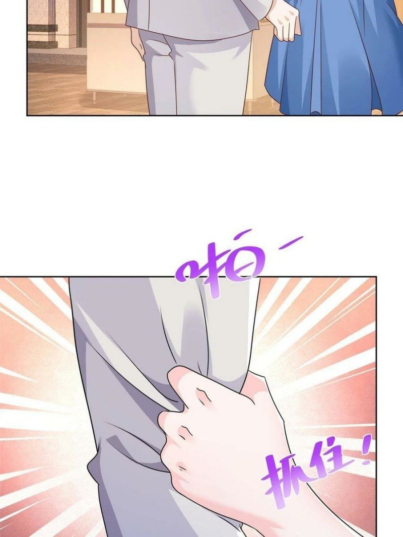 I Randomly Have A New Career Every Week Chapter 95 Gambar 30