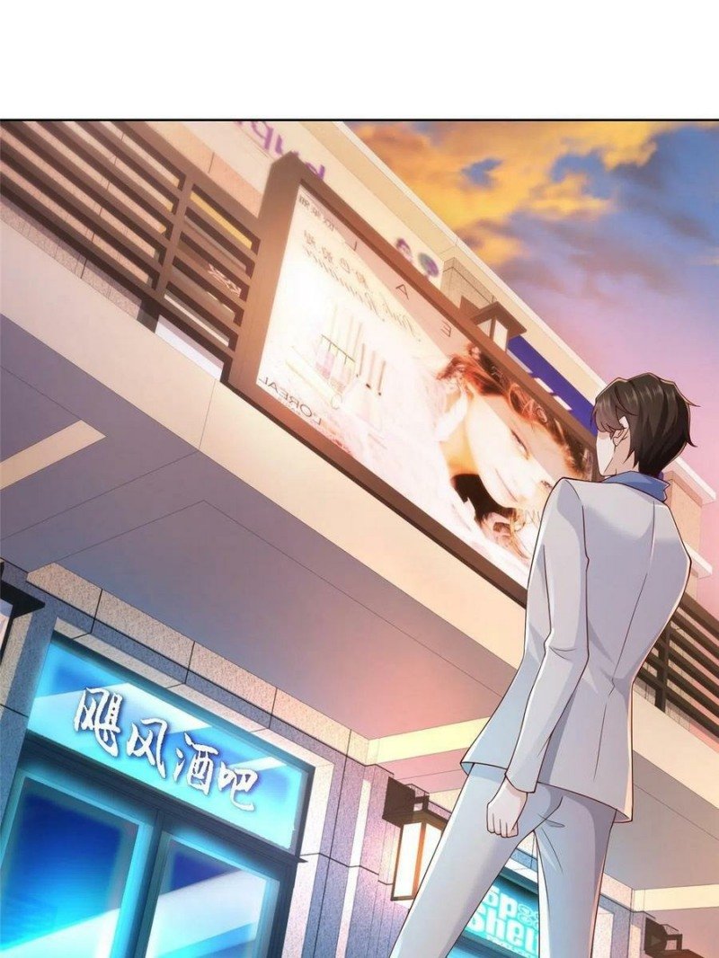 I Randomly Have A New Career Every Week Chapter 95 Gambar 34
