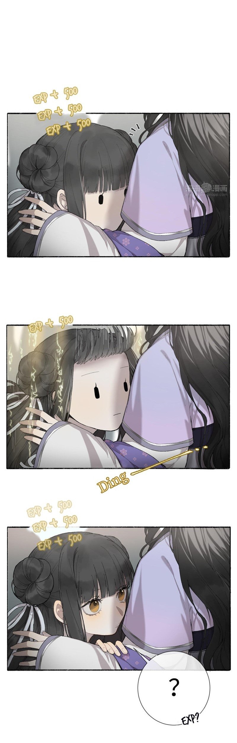 Zhen Zhen Nan Wei Chapter 02 Gambar 16