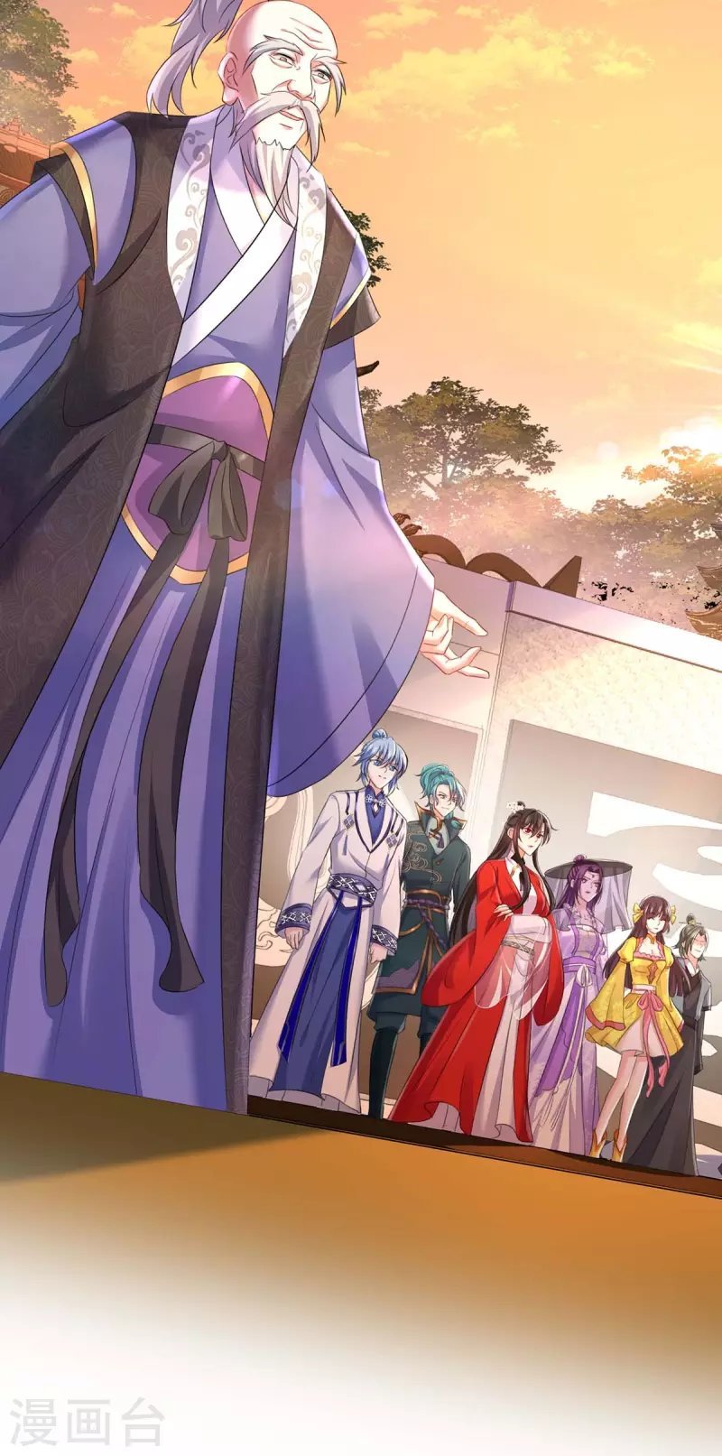 Miss Nine Doctor Chapter 171 Gambar 26