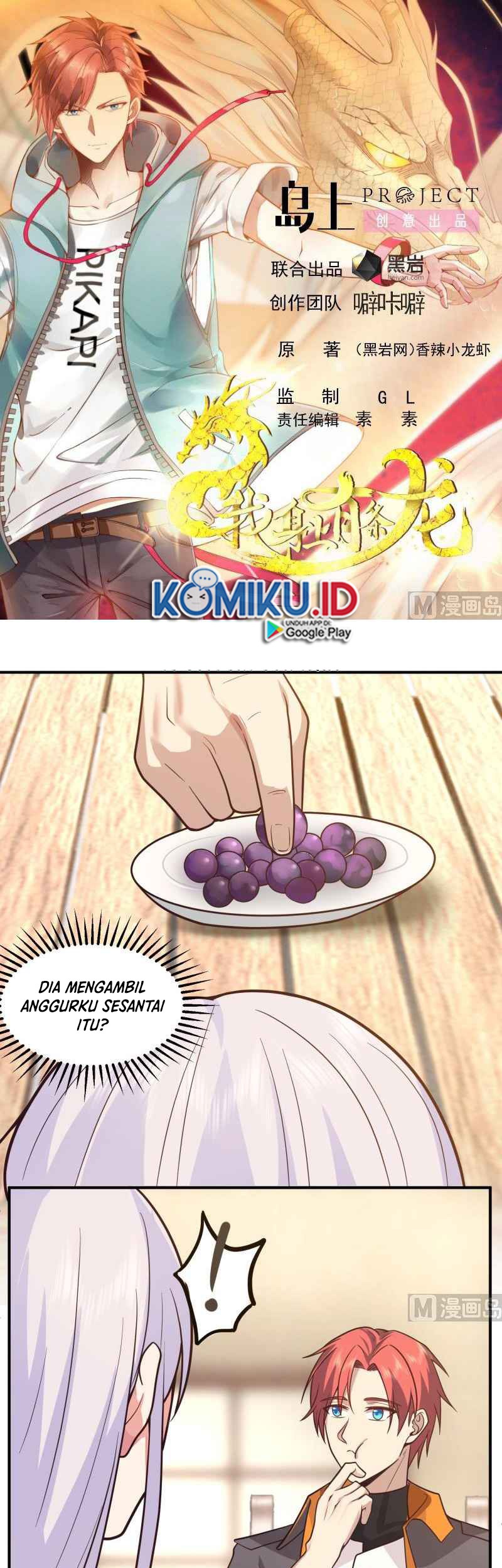 I Have a Dragon on My Body Chapter 505 Gambar 3