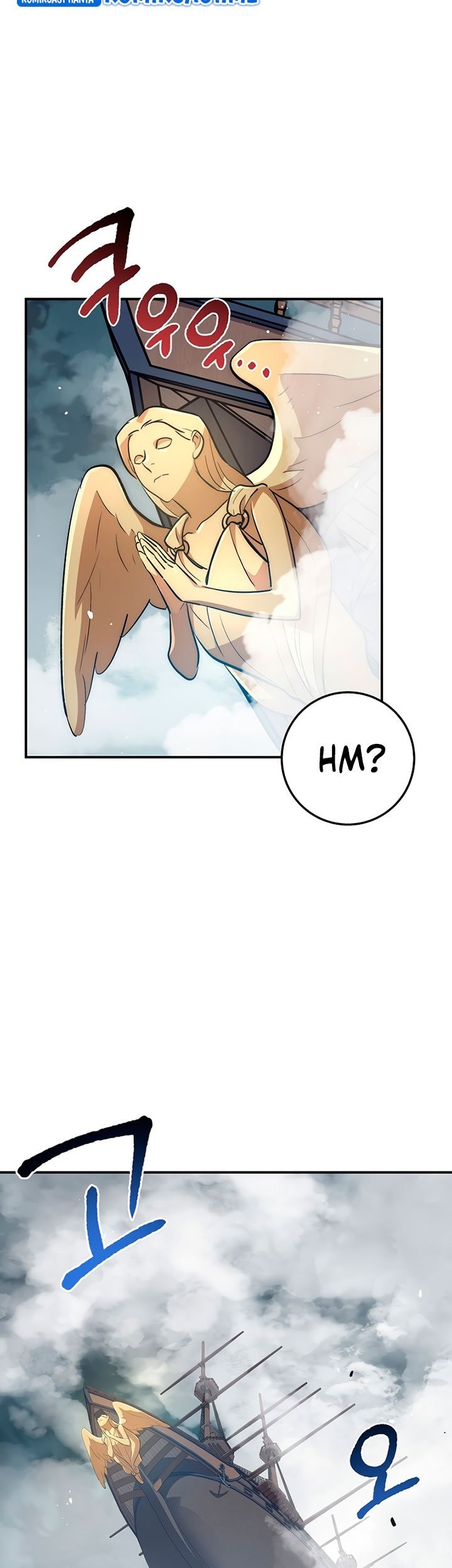 Hyper Luck Chapter 31 Gambar 32