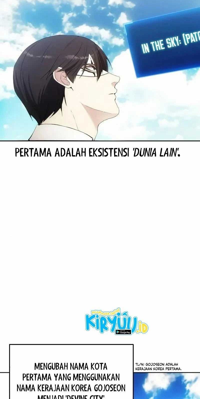 How to Live as a Villain Chapter 57 Gambar 40