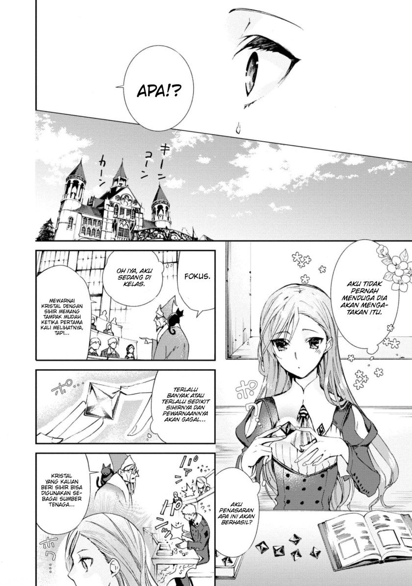 Though I May Be a Villainess, I’ll Show You I Can Obtain Happiness! Chapter 30 Gambar 12