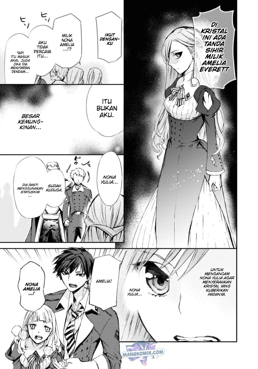 Though I May Be a Villainess, I’ll Show You I Can Obtain Happiness! Chapter 30 Gambar 23