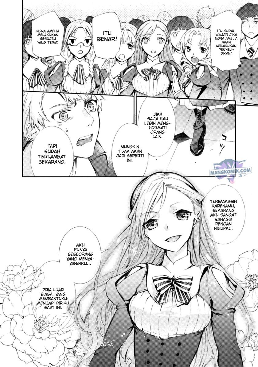 Though I May Be a Villainess, I’ll Show You I Can Obtain Happiness! Chapter 30 Gambar 26