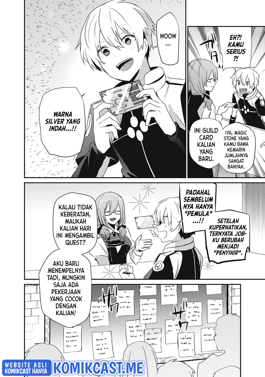 Teihen Boukensha da kedo Mahou wo Kiwamete Miru Koto ni Shita. Munou Skill kara Kami Skill ni Shinka Shita “Mahou Souzou” to “Item Sakusei” de Musou Suru Chapter 09.1 Gambar 13
