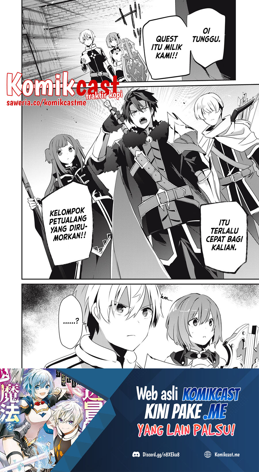 Teihen Boukensha da kedo Mahou wo Kiwamete Miru Koto ni Shita. Munou Skill kara Kami Skill ni Shinka Shita “Mahou Souzou” to “Item Sakusei” de Musou Suru Chapter 09.1 Gambar 15