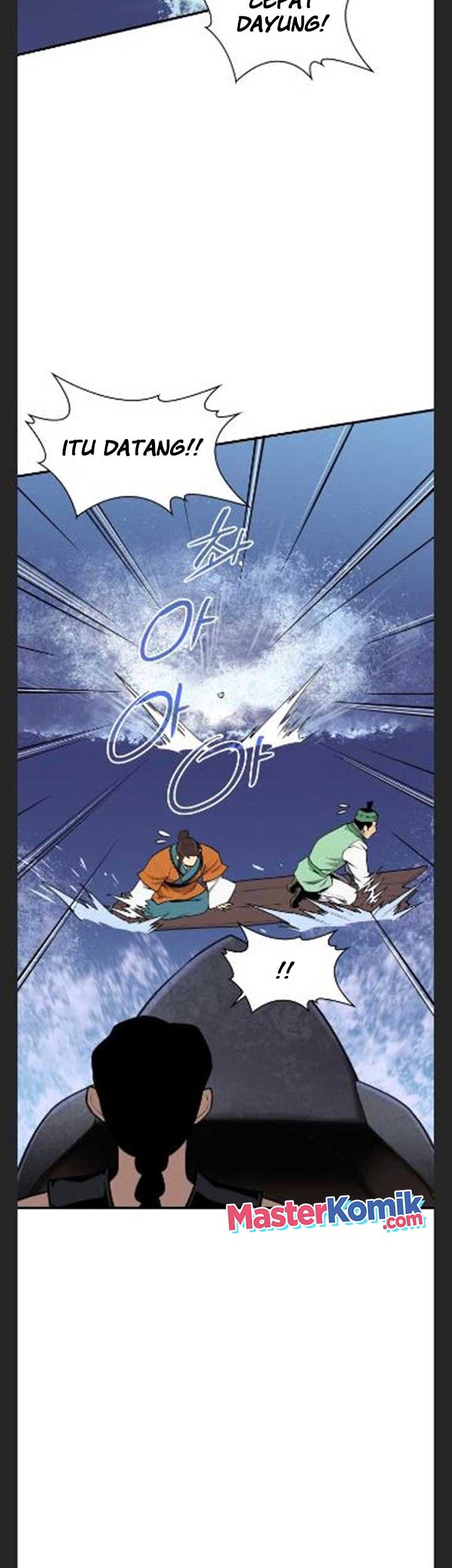 The Strongest in History Chapter 82 Gambar 38