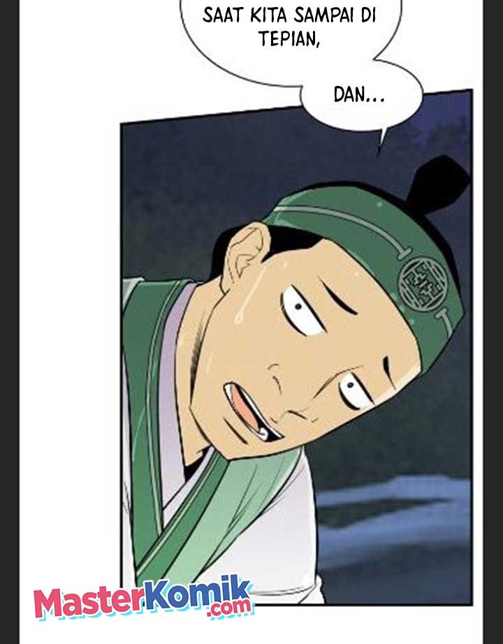 The Strongest in History Chapter 82 Gambar 45