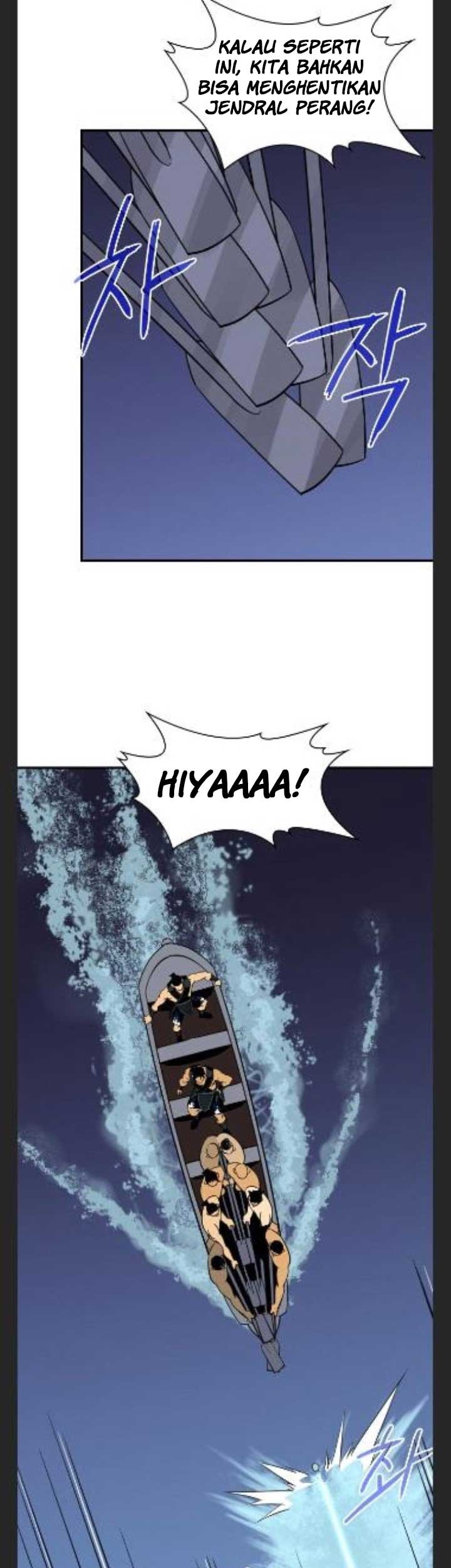 The Strongest in History Chapter 82 Gambar 49