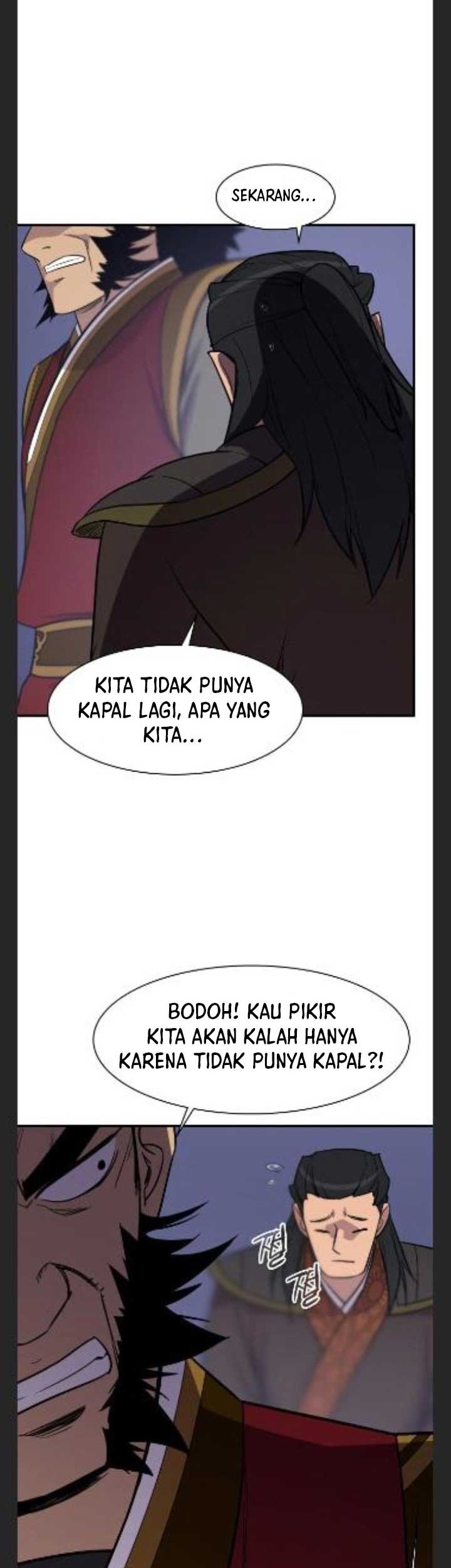 The Strongest in History Chapter 82 Gambar 56