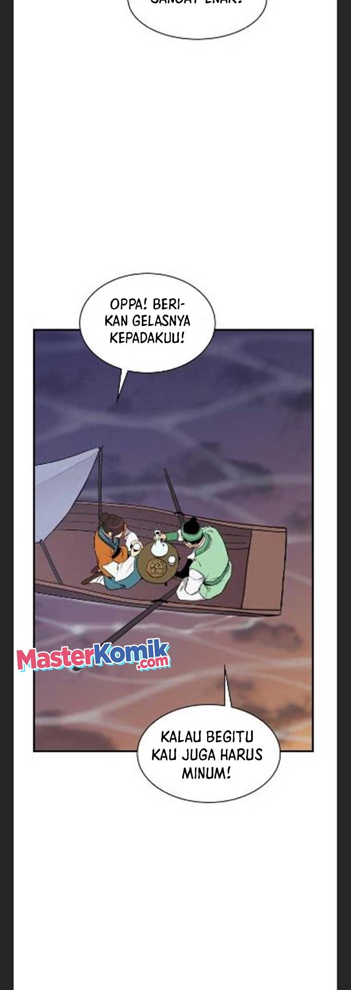 The Strongest in History Chapter 82 Gambar 3