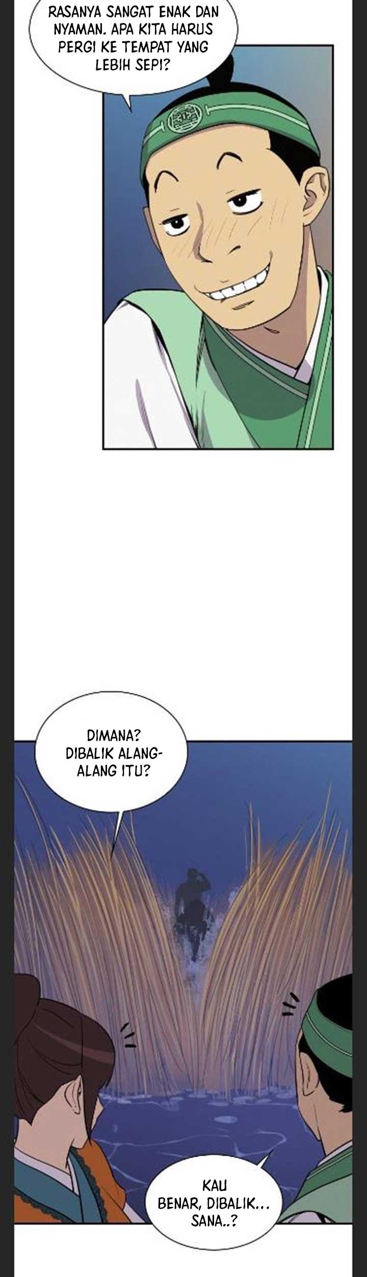 The Strongest in History Chapter 82 Gambar 5