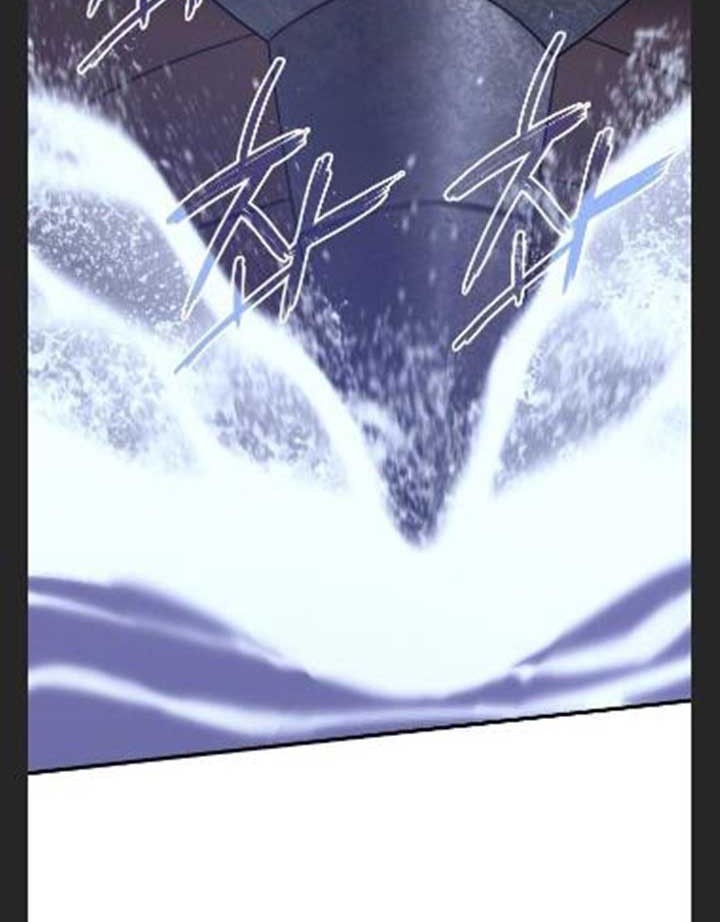 The Strongest in History Chapter 82 Gambar 9