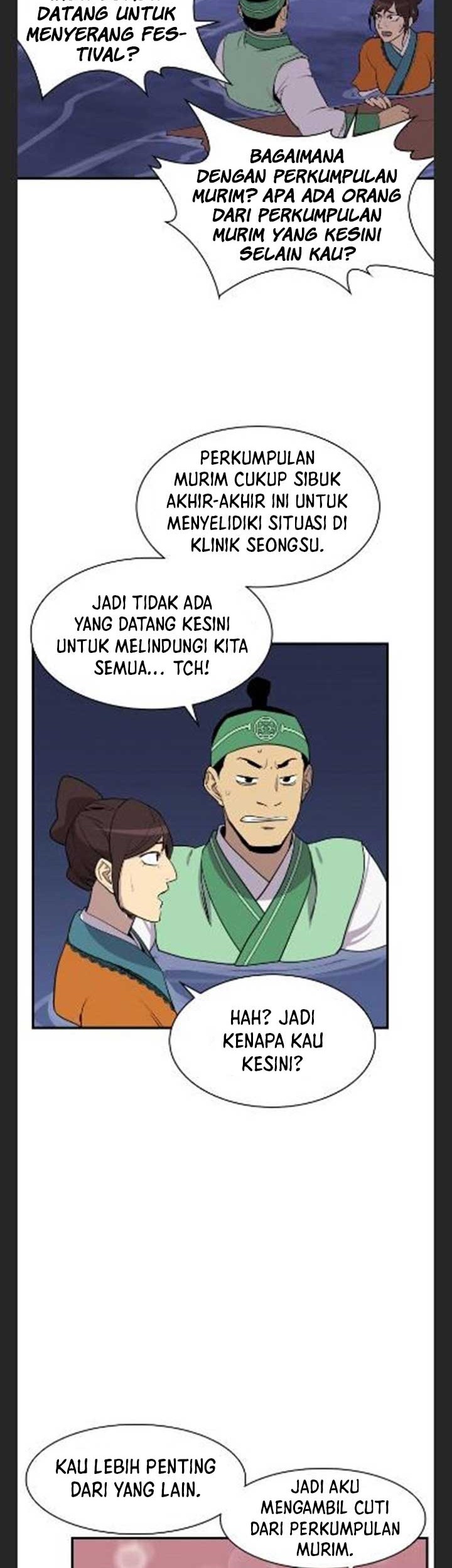 The Strongest in History Chapter 82 Gambar 11