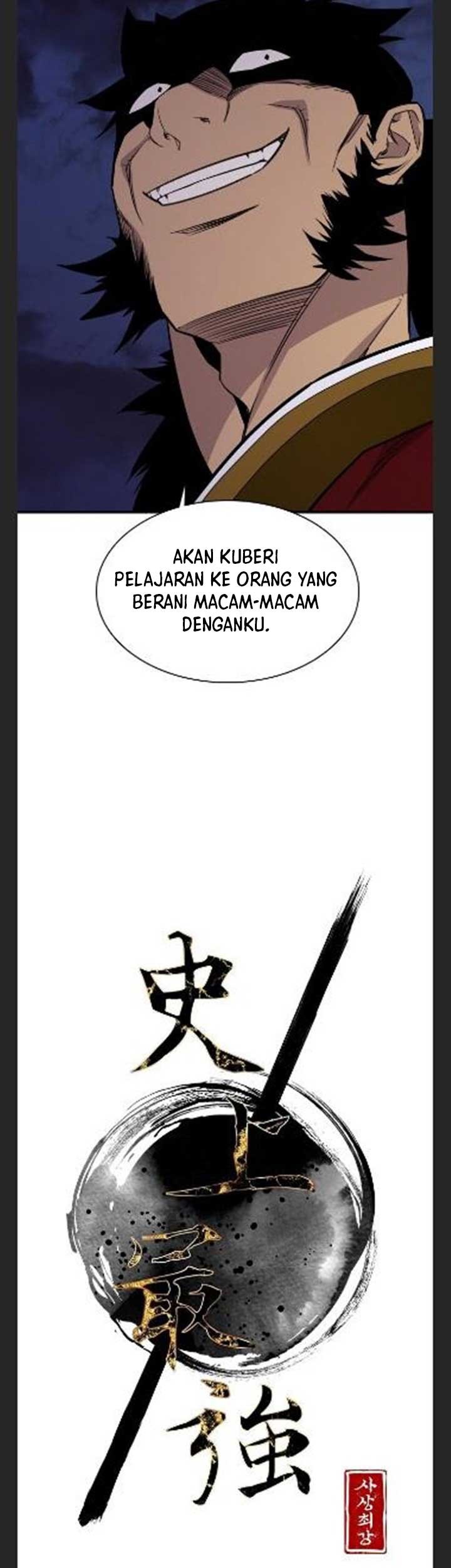 The Strongest in History Chapter 82 Gambar 16