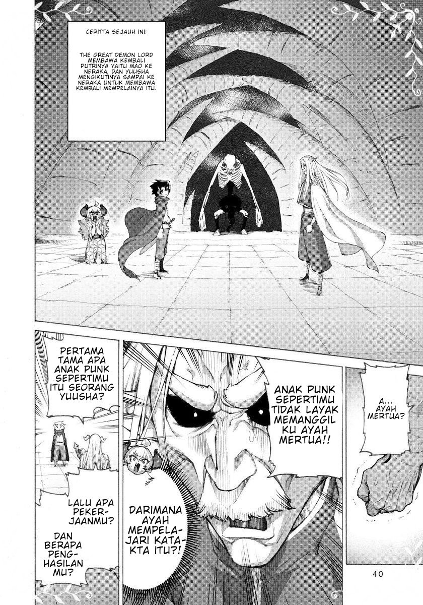 Love Comedy Hero & the Princess of Darkness Chapter 12 Gambar 3