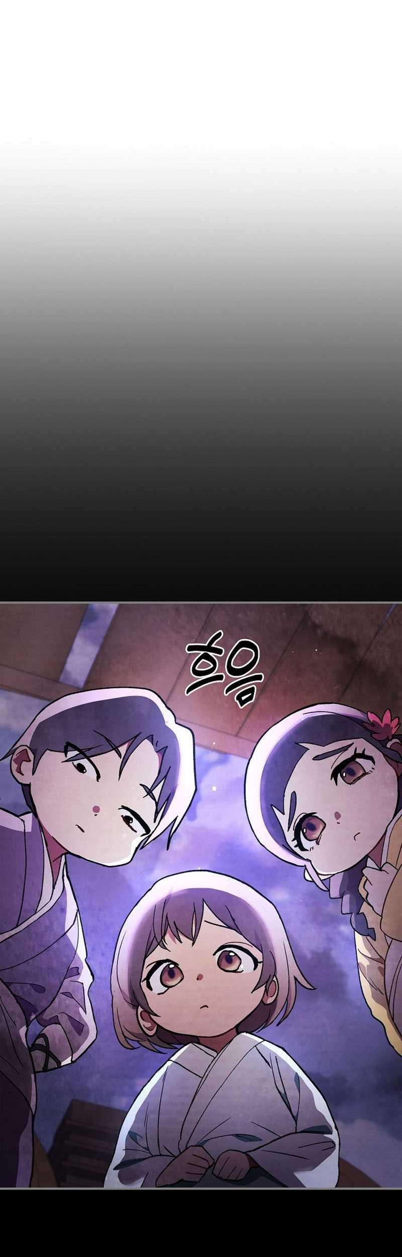 Baca Chronicles Of The Martial God’s Chapter 27 Gambar 2