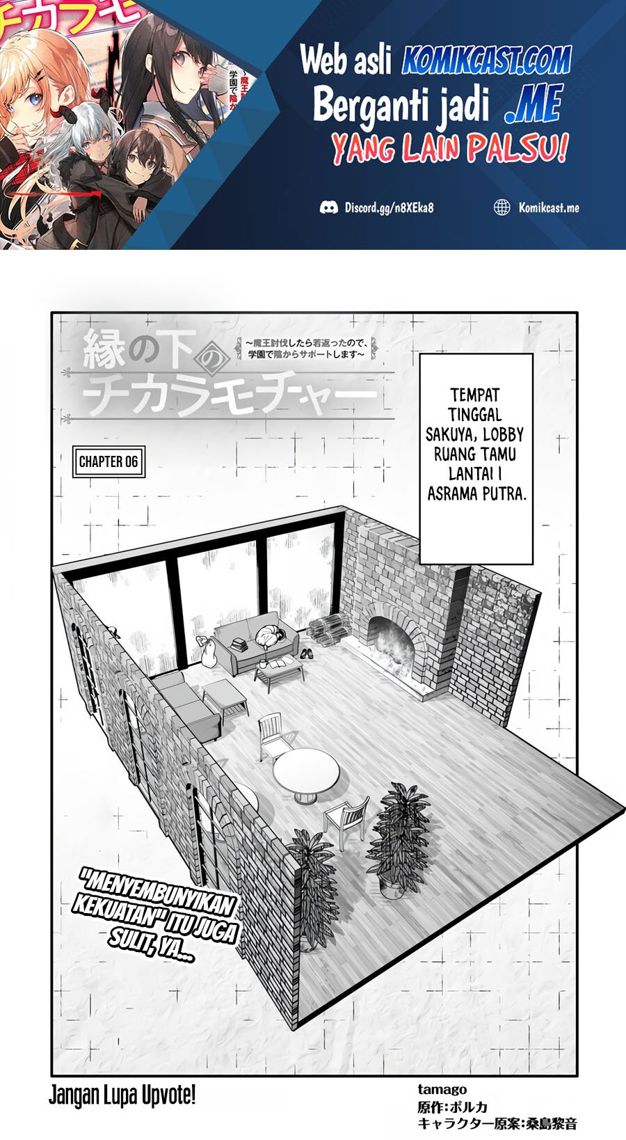 Baca En no Shita no Chikaramocha Chapter 06 Gambar 2