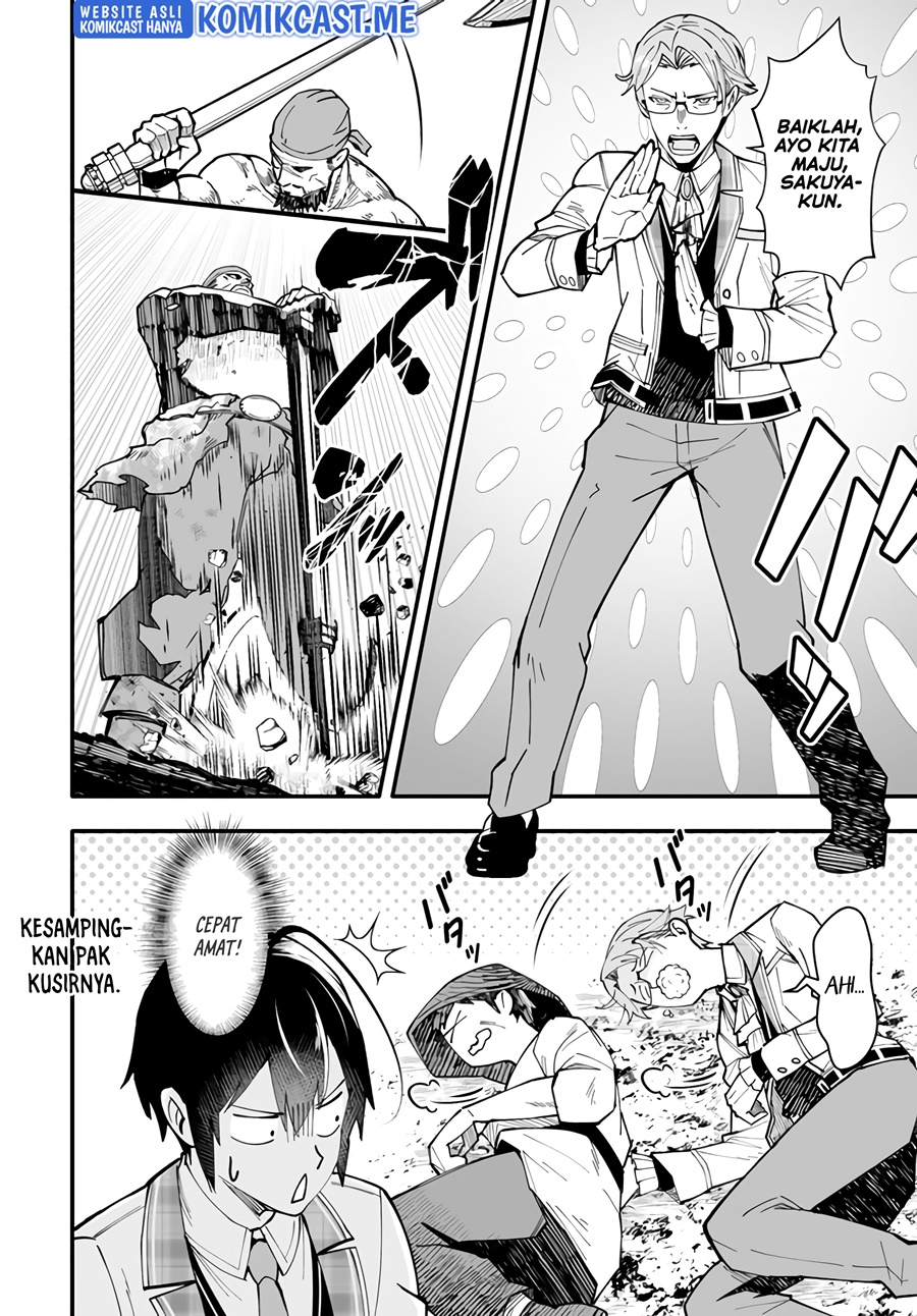 En no Shita no Chikaramocha Chapter 06 Gambar 27