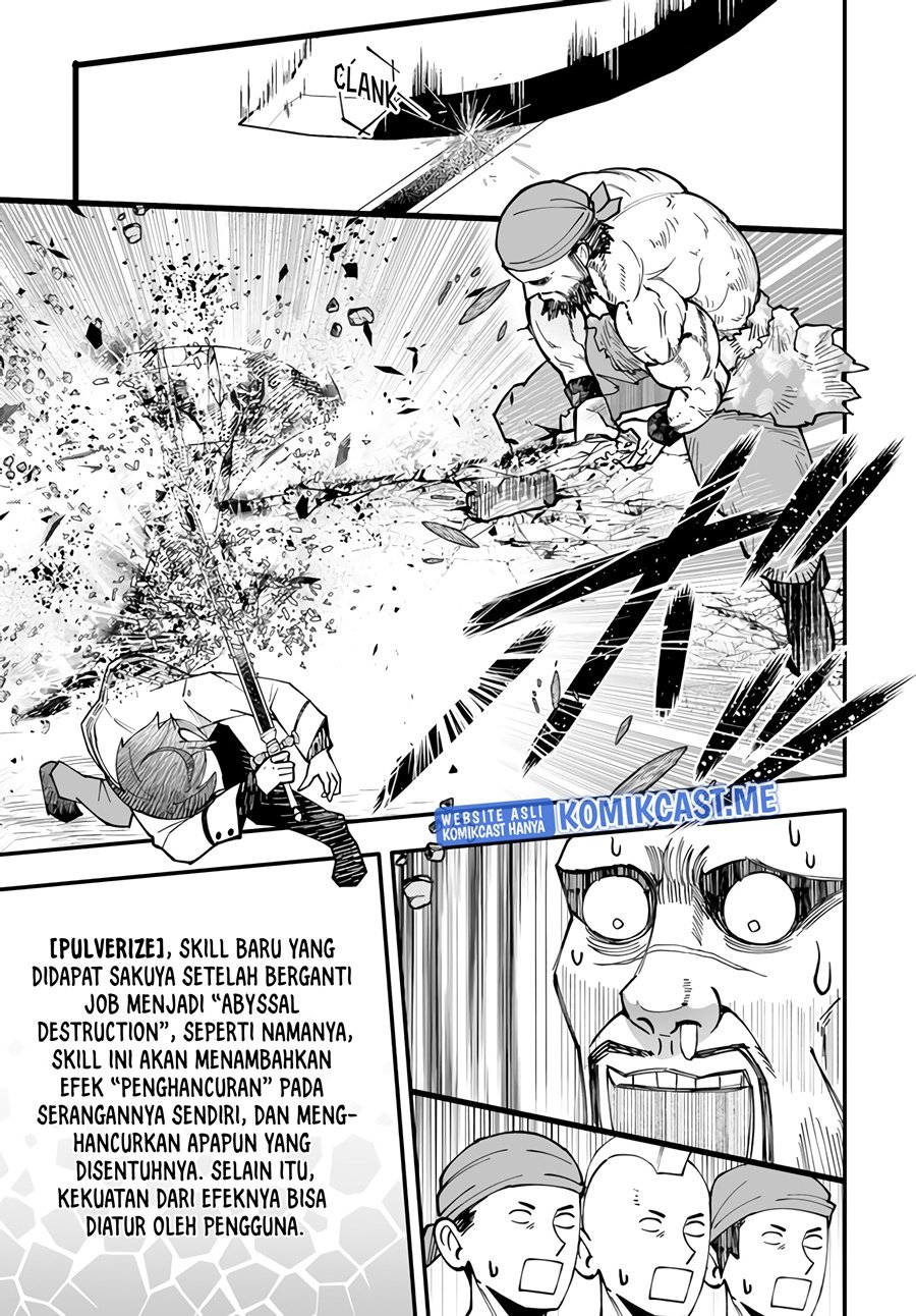 En no Shita no Chikaramocha Chapter 06 Gambar 32
