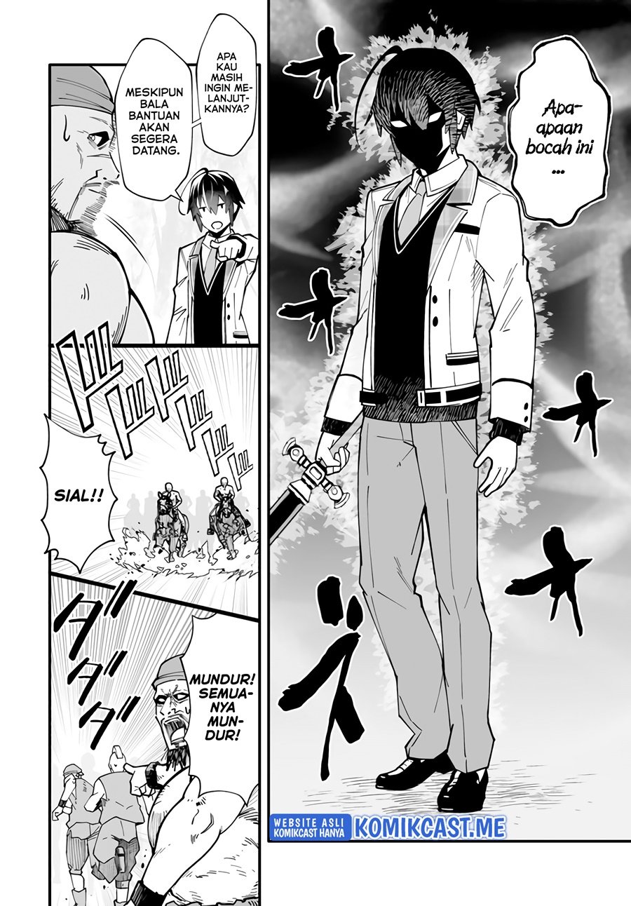 En no Shita no Chikaramocha Chapter 06 Gambar 33