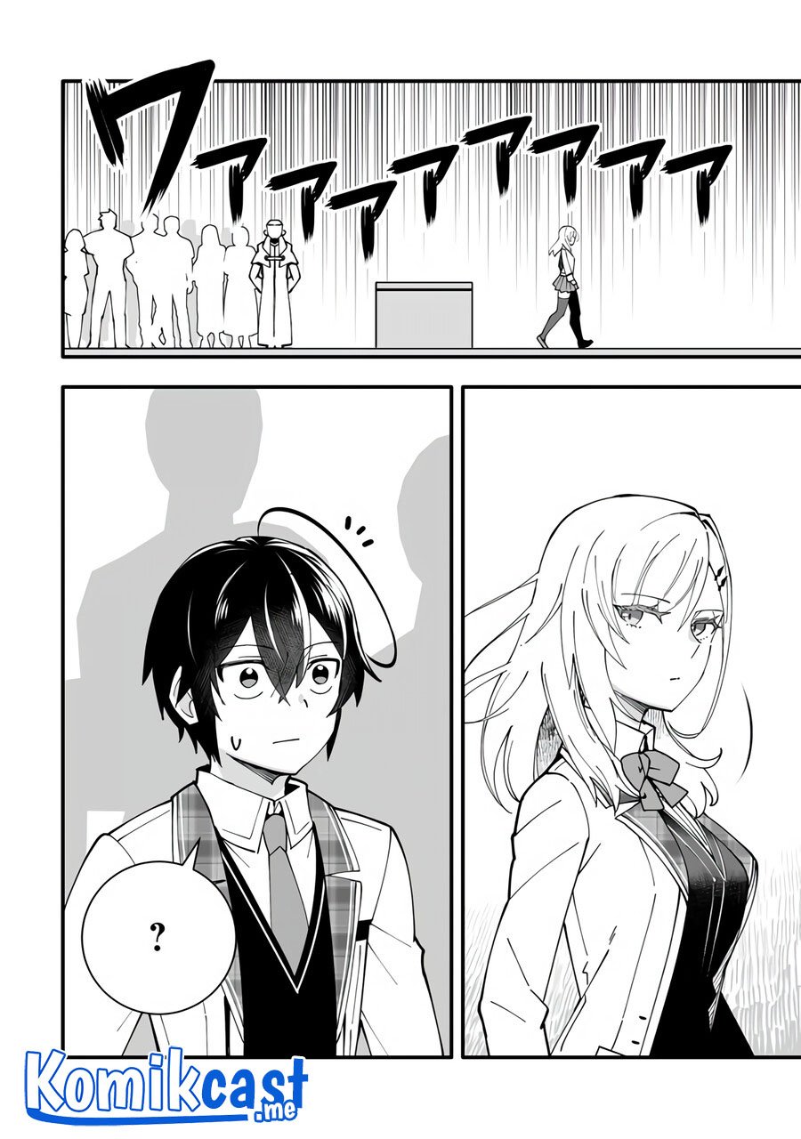 En no Shita no Chikaramocha Chapter 05 Gambar 13