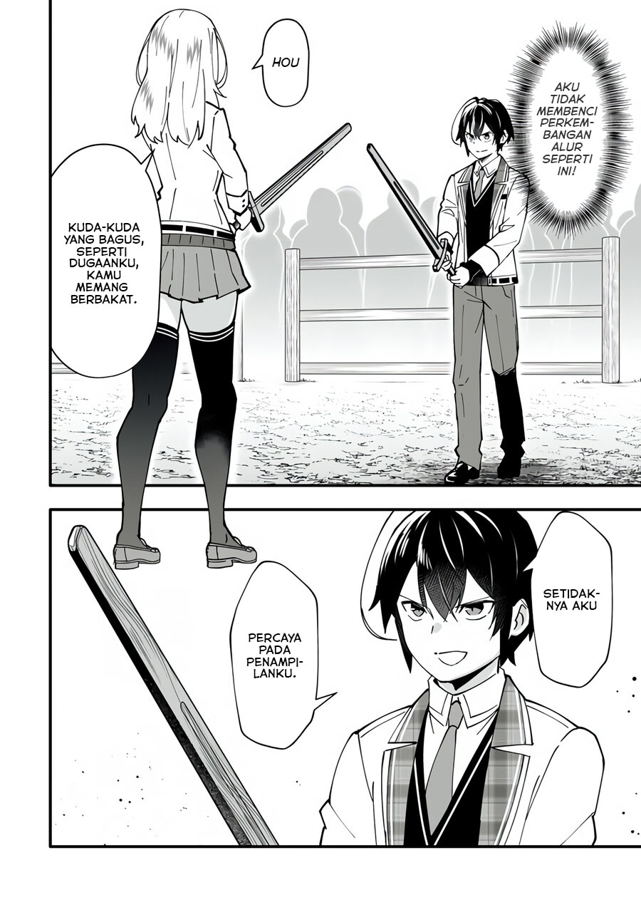 En no Shita no Chikaramocha Chapter 05 Gambar 19