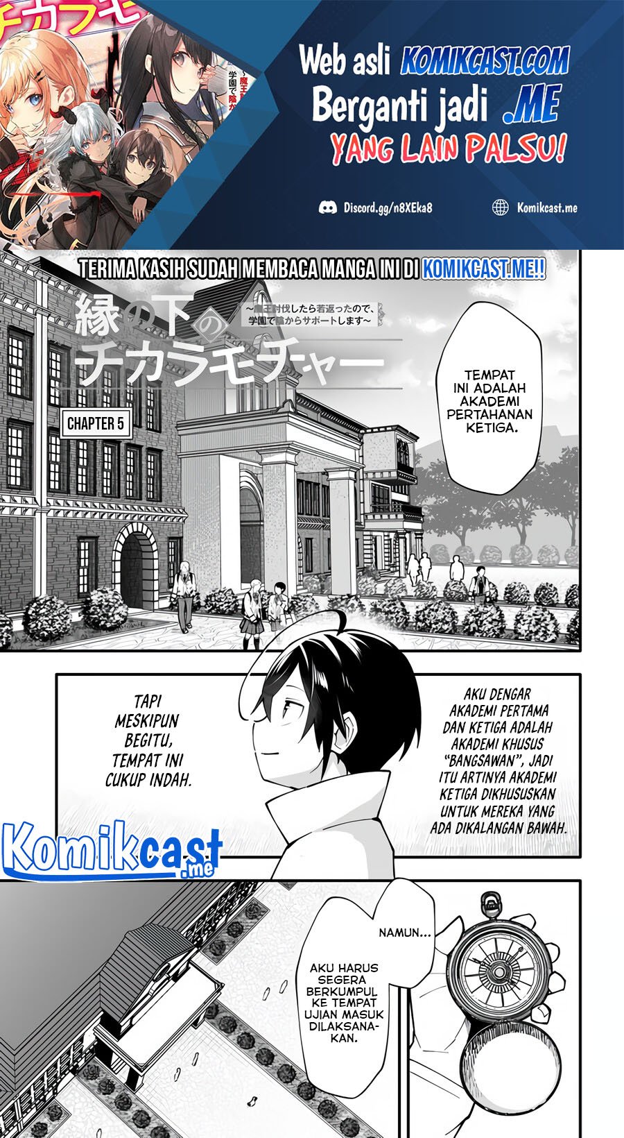 Baca En no Shita no Chikaramocha Chapter 05 Gambar 2