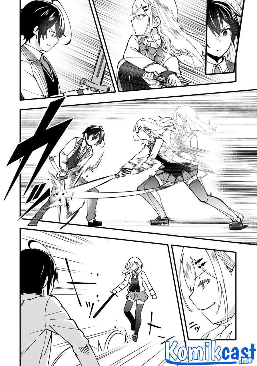En no Shita no Chikaramocha Chapter 05 Gambar 21