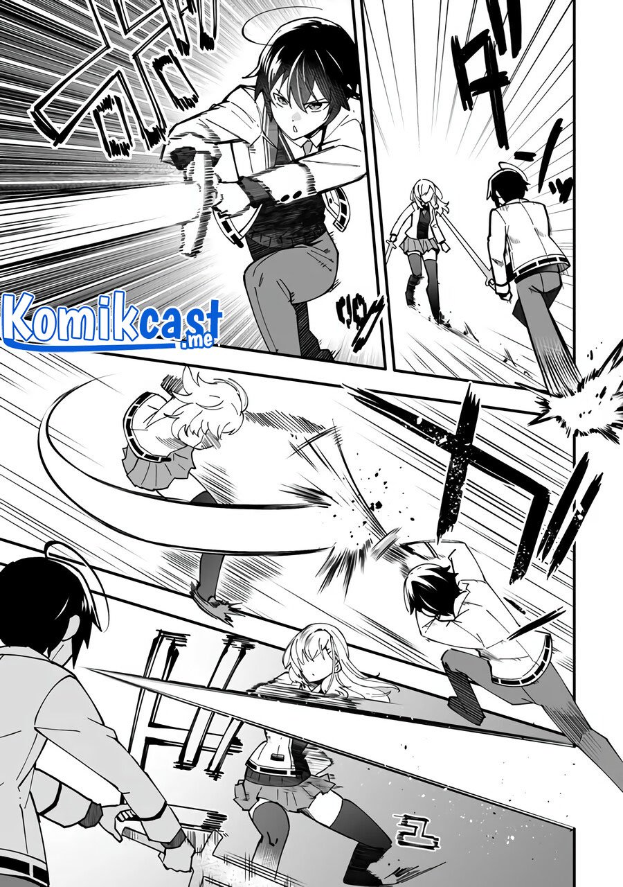 En no Shita no Chikaramocha Chapter 05 Gambar 22