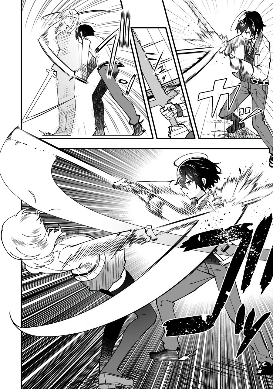 En no Shita no Chikaramocha Chapter 05 Gambar 23