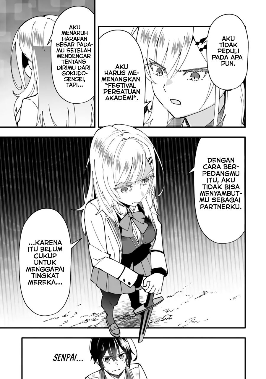 En no Shita no Chikaramocha Chapter 05 Gambar 28