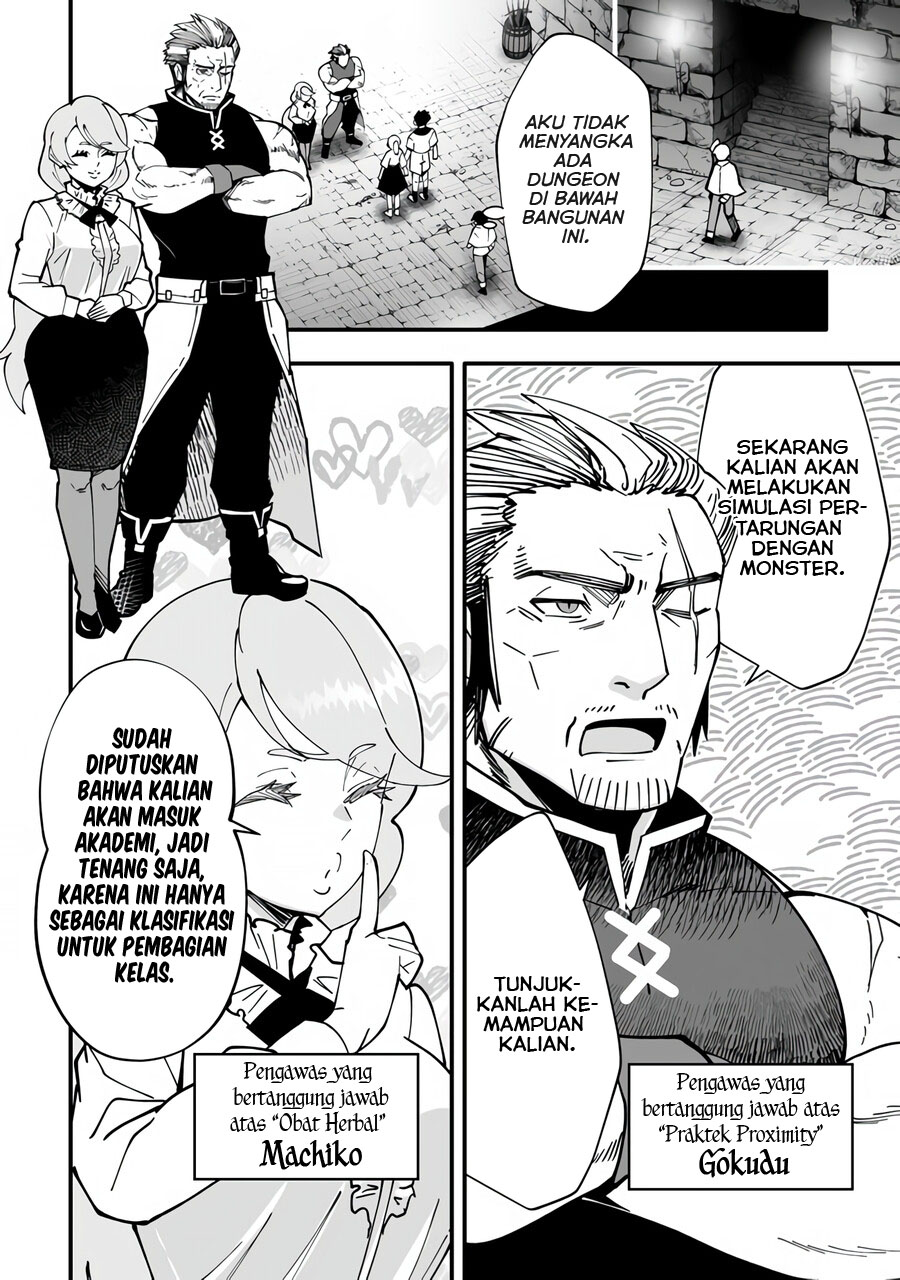En no Shita no Chikaramocha Chapter 05 Gambar 3