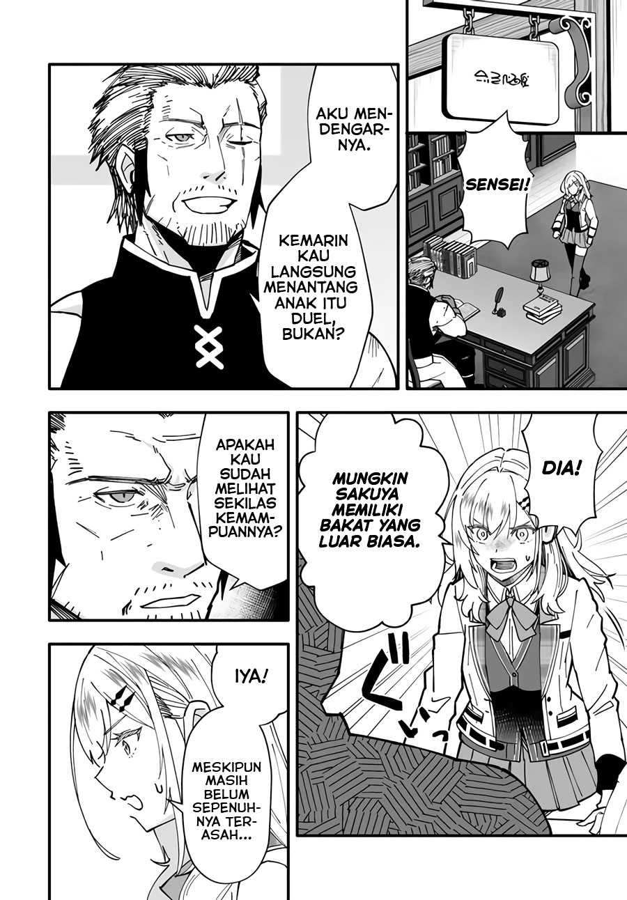 En no Shita no Chikaramocha Chapter 05 Gambar 35