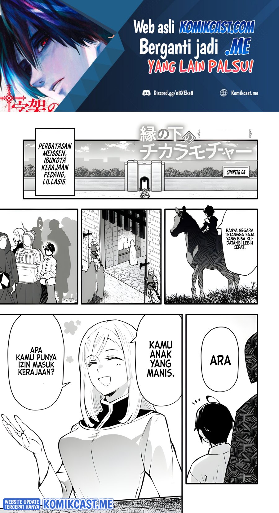 Baca En no Shita no Chikaramocha Chapter 04 Gambar 2