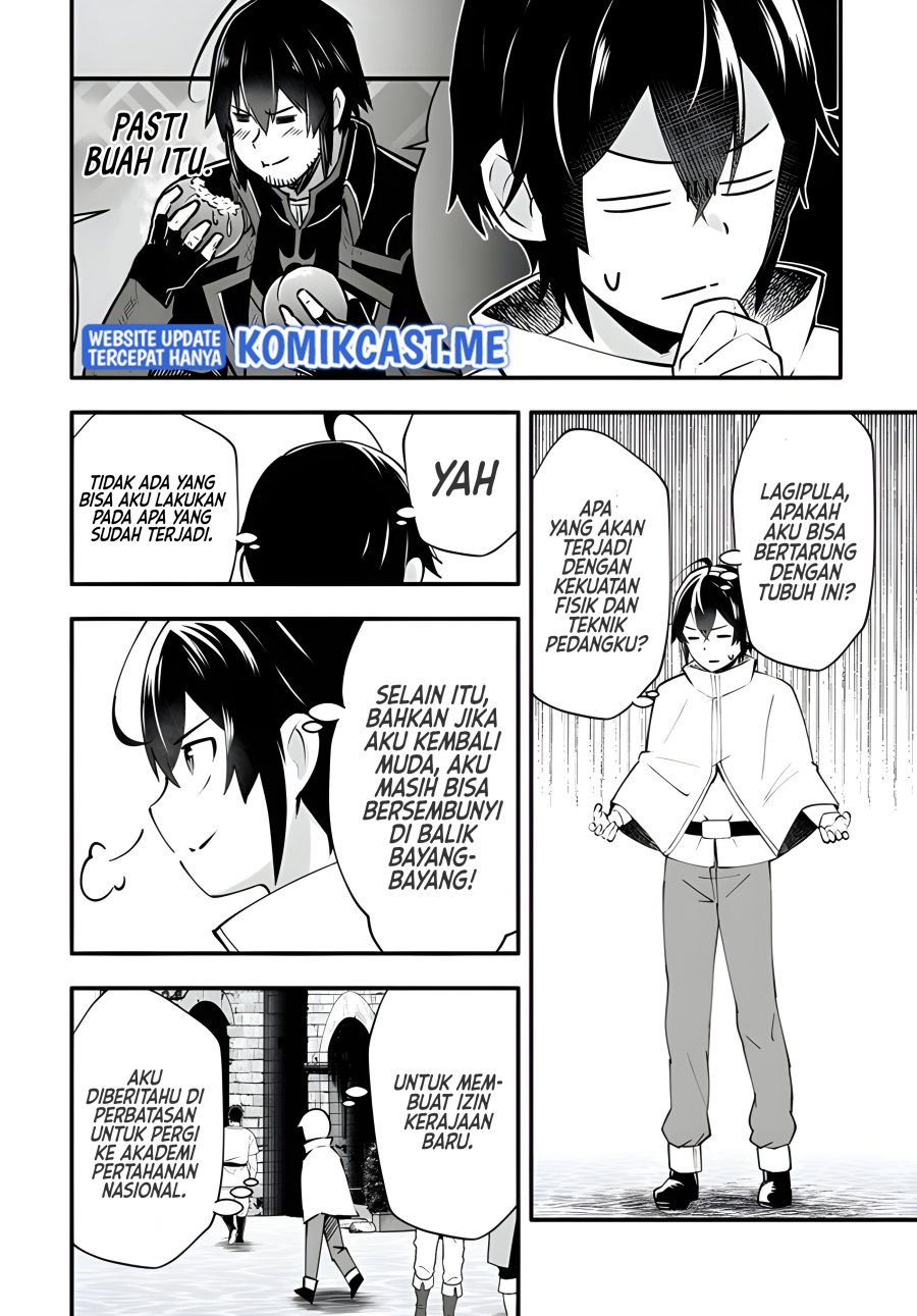 En no Shita no Chikaramocha Chapter 04 Gambar 7
