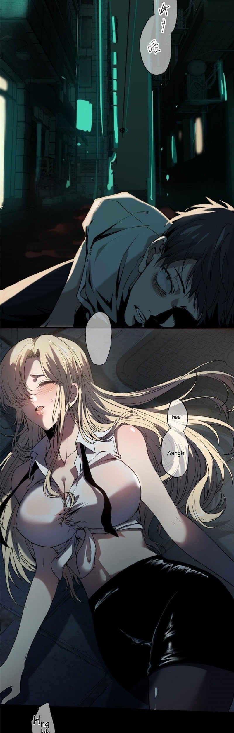 The Mad Exploration Chapter 01 Gambar 3