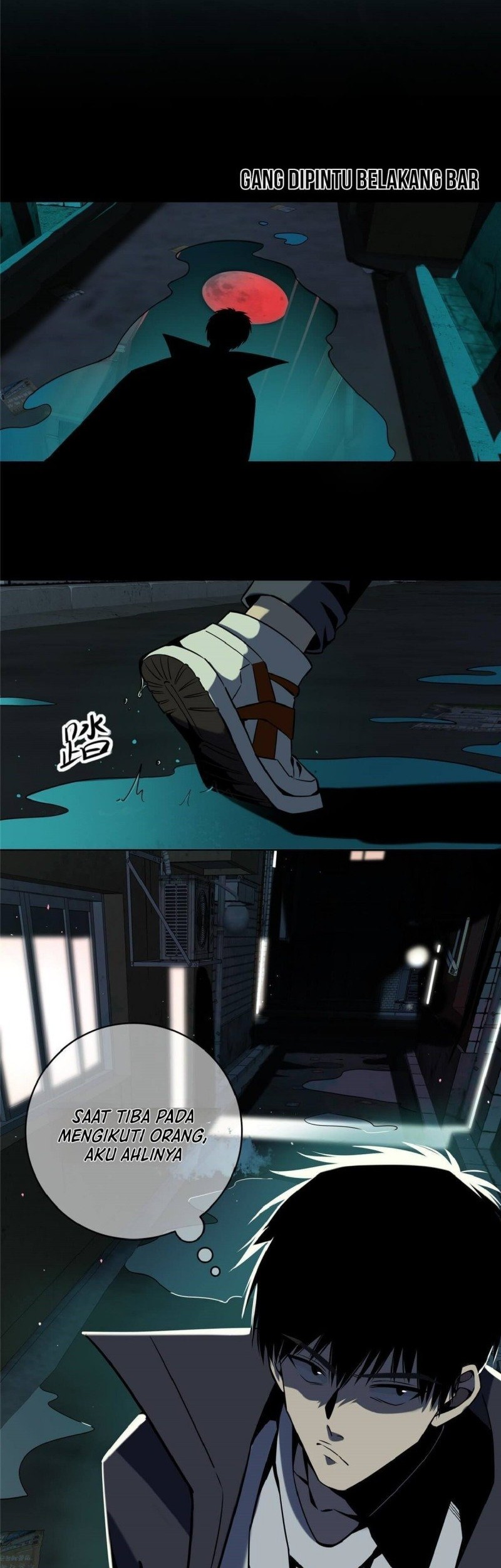 The Mad Exploration Chapter 01 Gambar 19