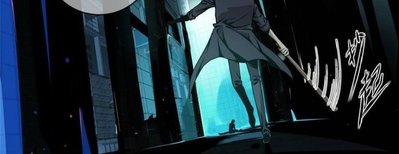 The Mad Exploration Chapter 01 Gambar 22