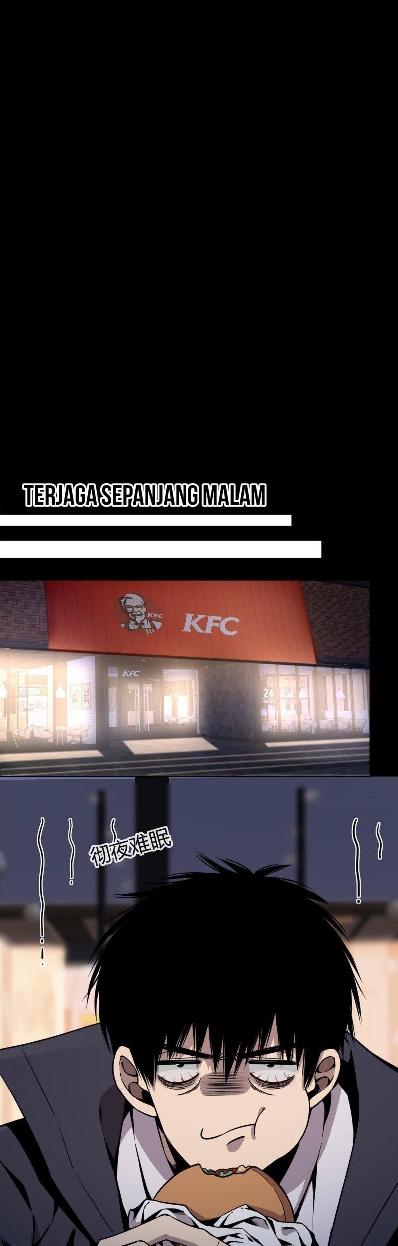 The Mad Exploration Chapter 01 Gambar 32