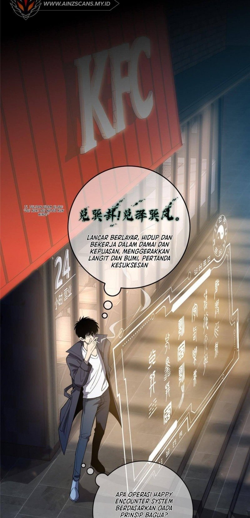 The Mad Exploration Chapter 01 Gambar 35