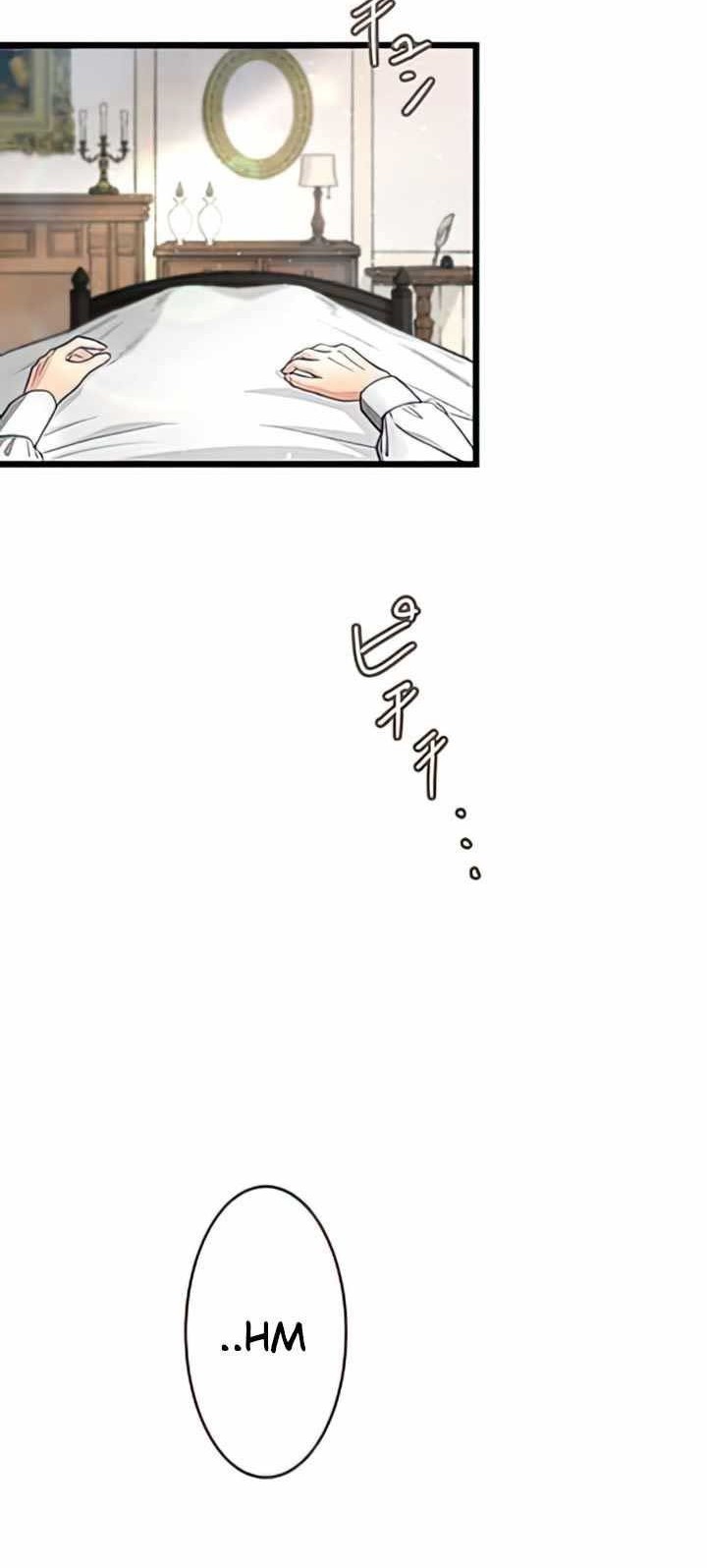 Isekai Onmyouji to Juuni Tenshou no Shikigami Chapter 01 Gambar 35