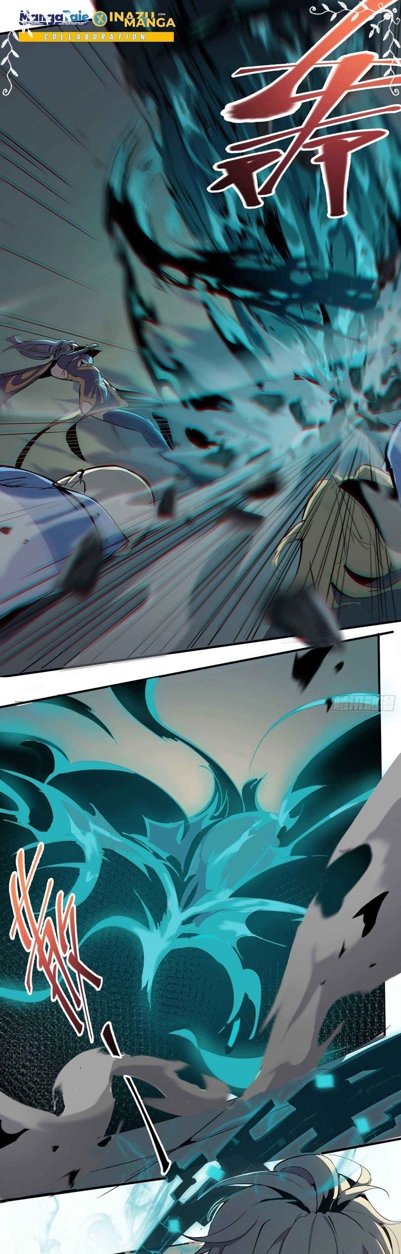 Star Prison Chapter 01 Gambar 45