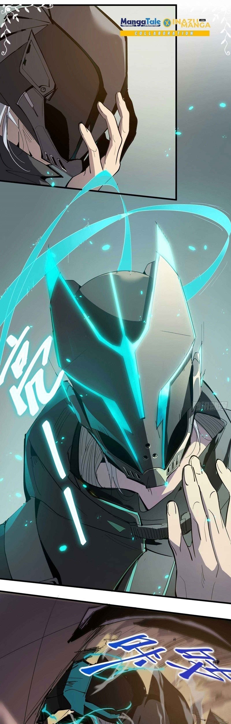 Star Prison Chapter 01 Gambar 50