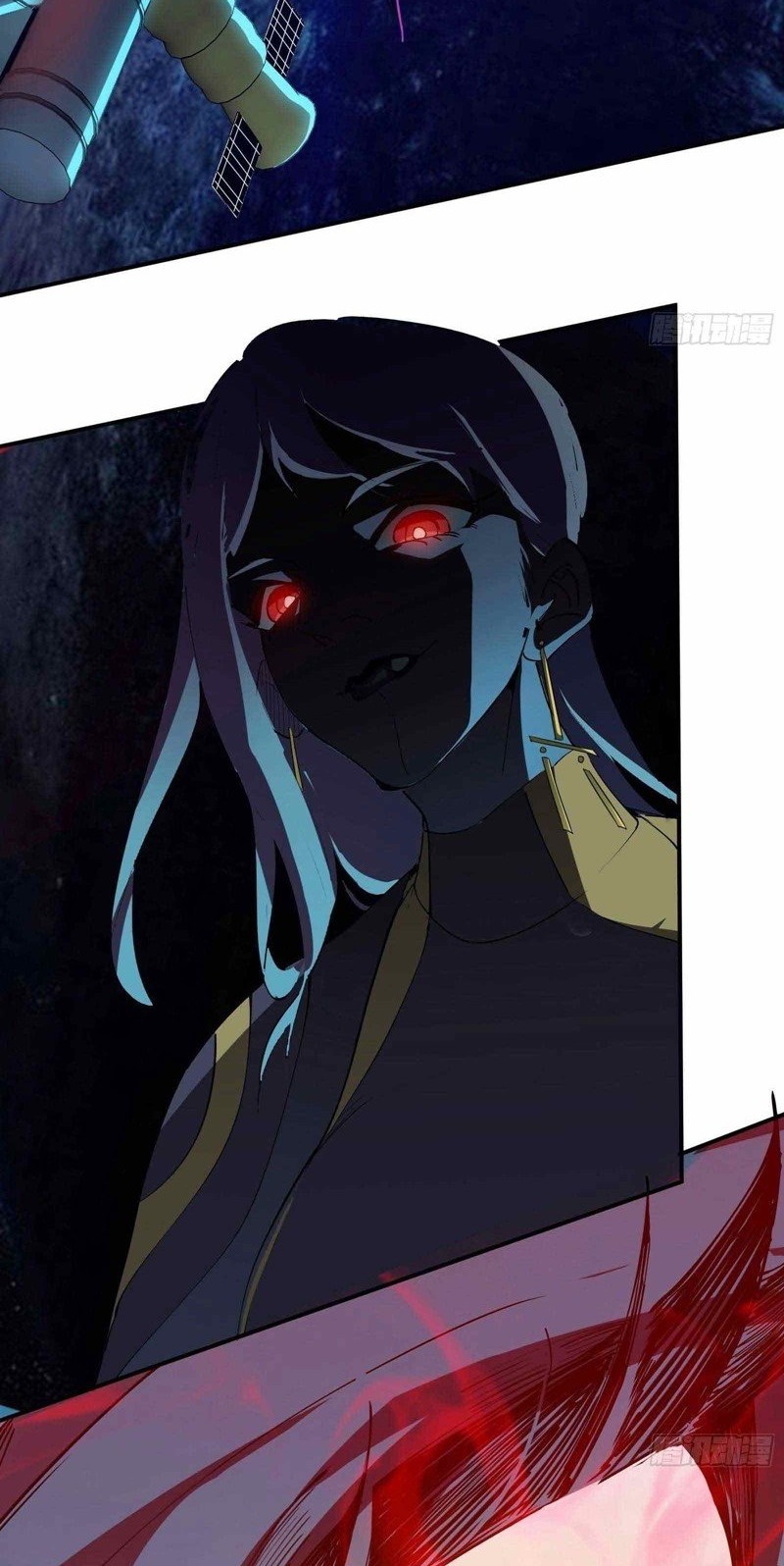 Star Prison Chapter 01 Gambar 3