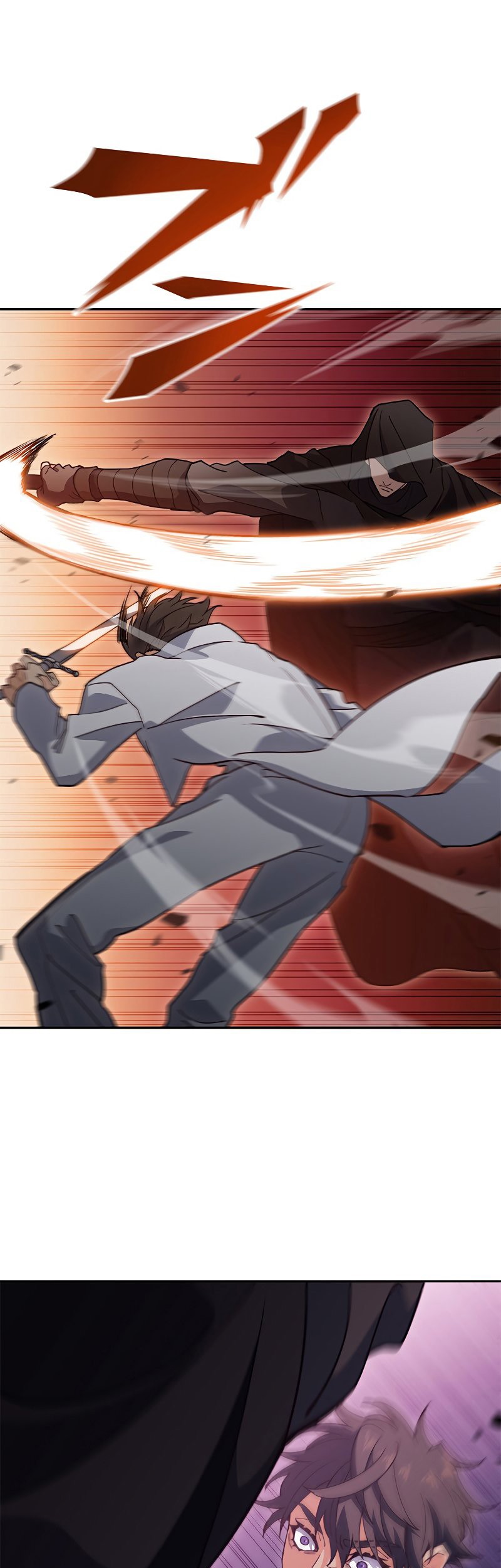 White Dragon Duke: Pendragon Chapter 49 Gambar 14